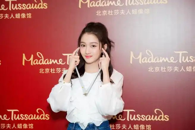 关晓彤入驻北京杜莎夫人蜡像馆
