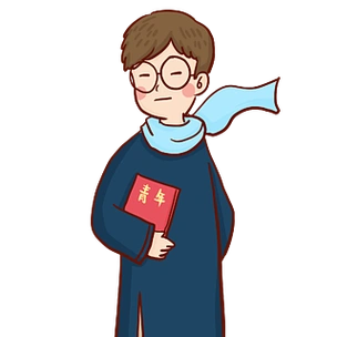 民国风五四青年节抱着书的青年