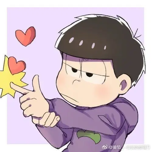 阿松 一松 ichi 色松 情头