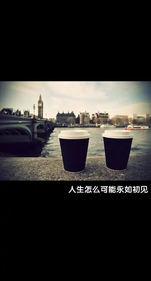 如果你选择离开,那我选择放手,让你幸福.把你藏在心里最终要的位置上.