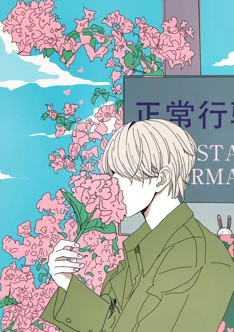 治愈系|漫画少年和花.看到好看的侧脸,试着画一下,画的时候纠 - 抖音