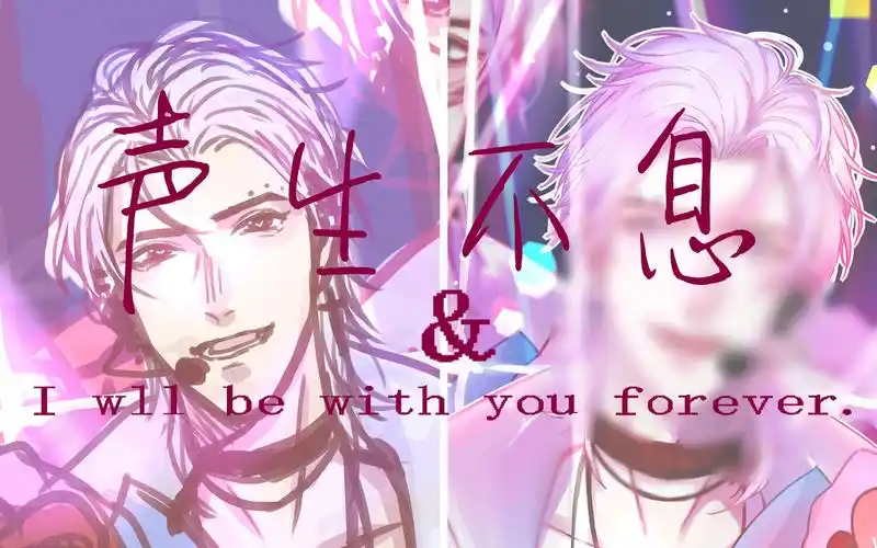 犯心你听说过宋声声吗