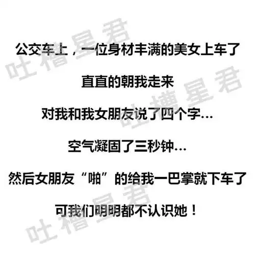 0605即可获得老司机段子漫画全讲解!看懂了吗?没看懂也没关系!