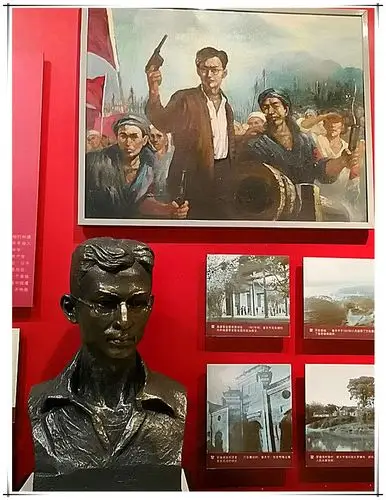 今天的开卷语:革命烈士永垂不朽