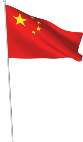 开放活动 | 冬日,与国旗零距离