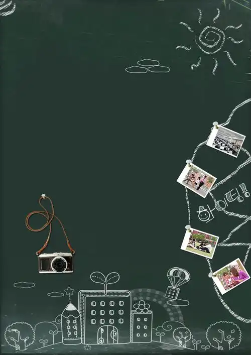 校园黑板海报背景素材免抠素材免费下载_觅元素51yuansu.com