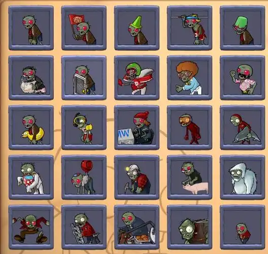 各种僵尸攻击力对比分析(植物大战僵尸)