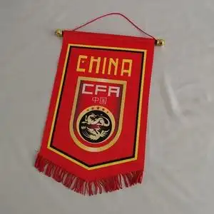 中国足球队旗五角交换旗挂旗彩票赛世界杯预店装饰彩旗中国队旗