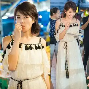 欢乐颂2刘涛安迪同款连衣裙女夏中长款沙滩裙吊带裙明星同款衣服