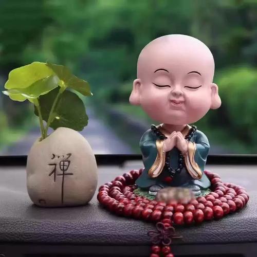 高档汽车摆件网红可爱摇头淡定小和尚公仔佛男女车载车内饰品装饰
