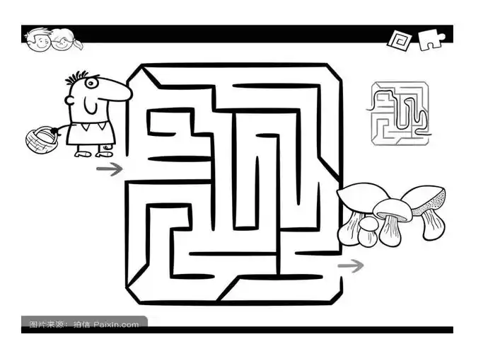 迷宫word版可打印