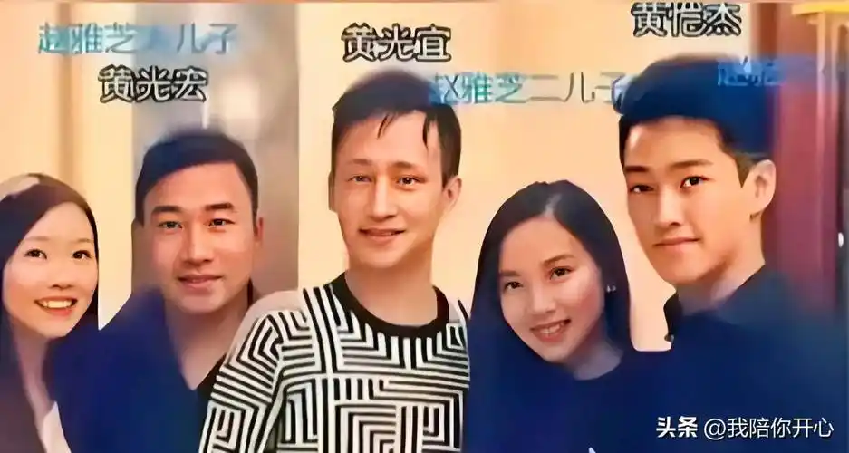 赵雅芝小孙女真容曝光!五官和奶奶真的好像,赵雅芝美貌传下去了