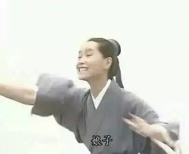 许仙 - 超赞的情侣头像,拿走不谢 67_情侣头像表情表情