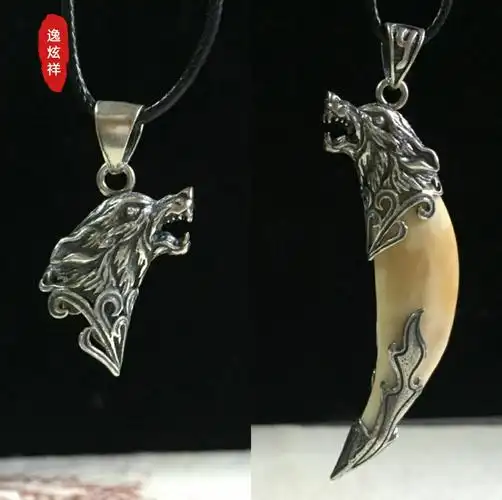 纯银狼牙吊坠男女士项链真品包黑狗牙吊坠牙尖牙套镶嵌防裂