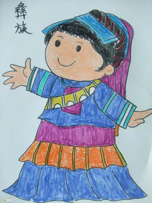 56个民族卡通简笔画(彩色版)彝族