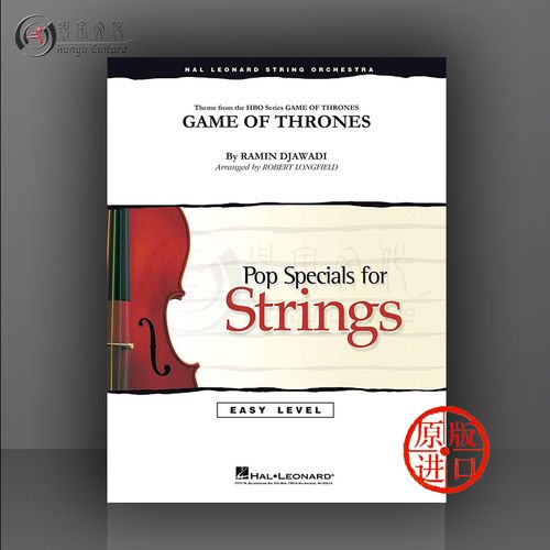 权力的游戏 弦乐室内乐 简易版 适合二级 总分谱 海伦德原版乐谱书