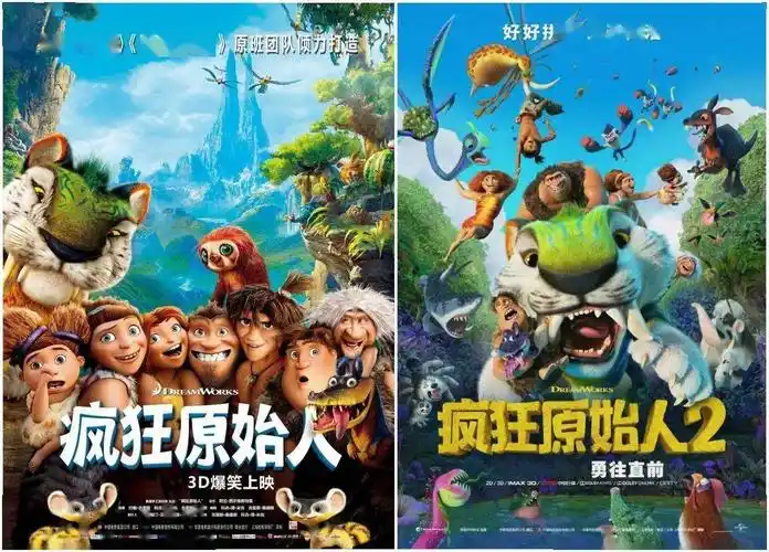 暑假必看这50部经典儿童电影让娃一次过足瘾