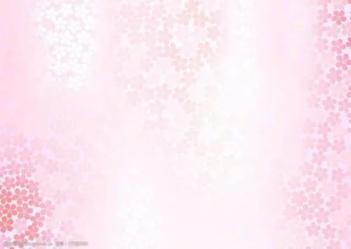 关键词:淡雅印花背景 淡雅 印花 淡色 花朵 背景 背景底纹 底纹边框