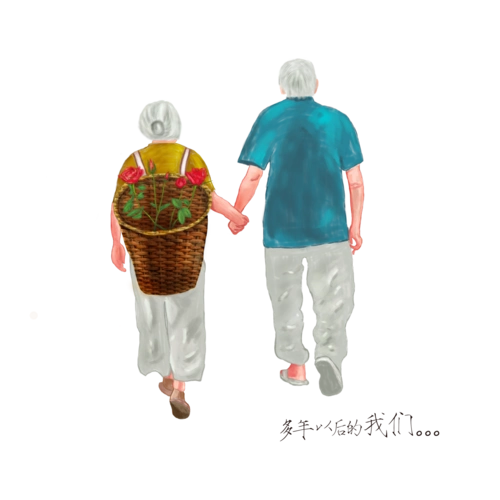 老爷爷老奶奶图片大全