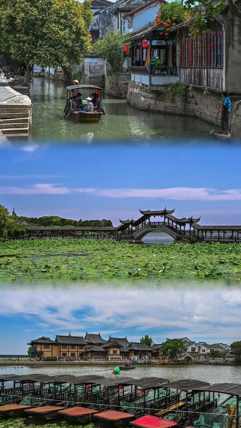 苏州昆山·锦溪古镇