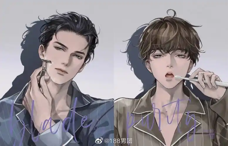 188男团今天先邵群程秀开始原炀青裴结束