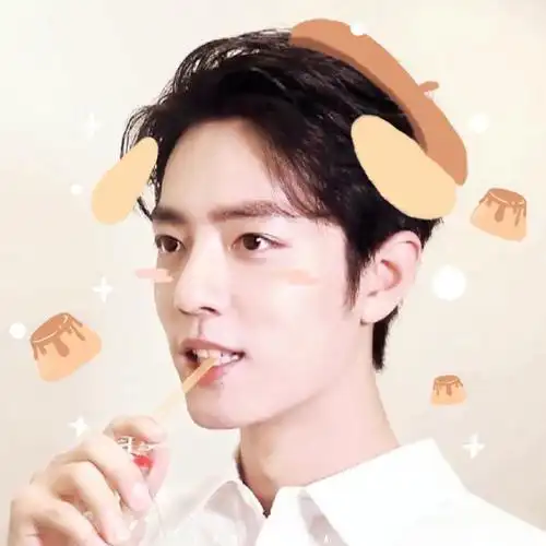 肖战好帅超可爱