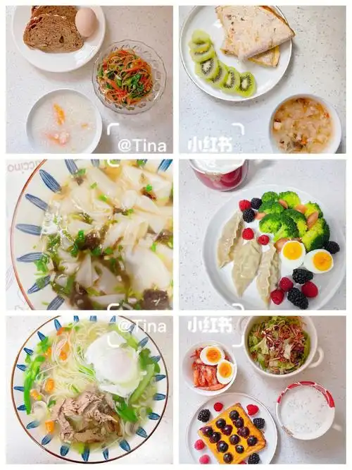 康复期一周营养早餐(12.29~1.4)