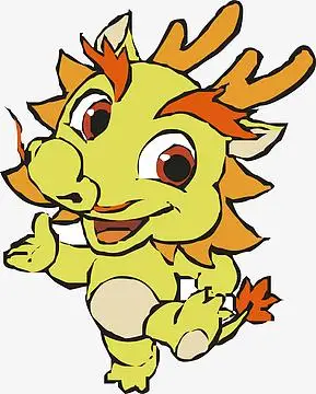 aipng中国画古龙png十二生肖矢量素材png龙png卡通手绘装饰十二生肖简