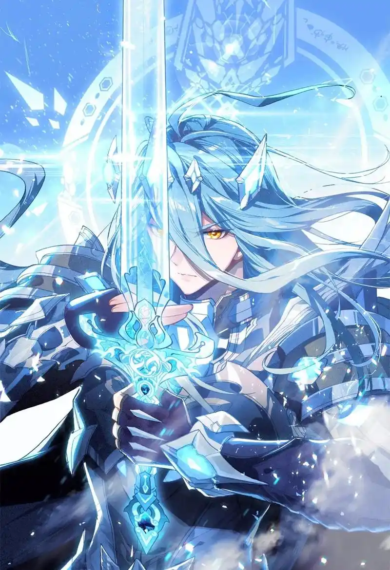 终极斗罗蓝轩宇又捡漏拍走4件神器仅花了95万天龙币