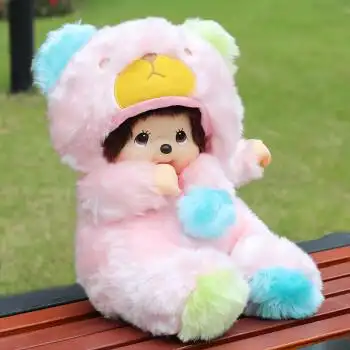 品质好物2022新款蒙奇奇公仔正版限量蒙奇奇公仔正版限量版毛绒压床