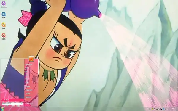 葫芦娃收妖win10主题