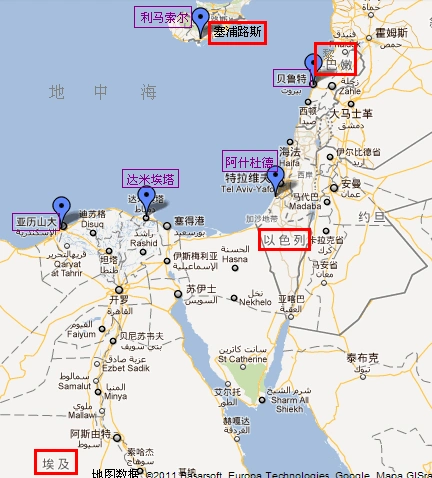 航线基本港口和主要挂靠的船公司 塞浦路斯:limassol(利马索尔) 埃及
