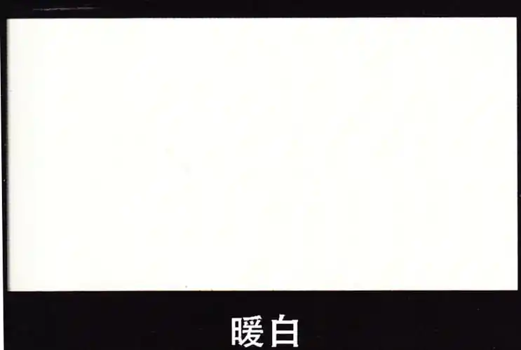 兴泰铝业 产品平面图 配件 模具 色卡 镂空腰线 成品门展示 拼格门
