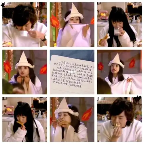 恶作剧之吻头像搞怪头像袁湘琴江直树