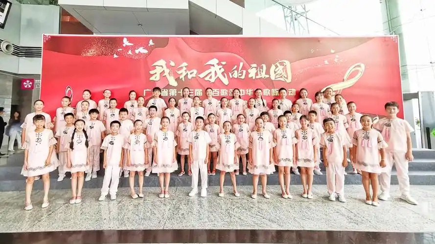 蛇口学校五彩石童声合唱团广东"百颂"深圳选拔赛花絮
