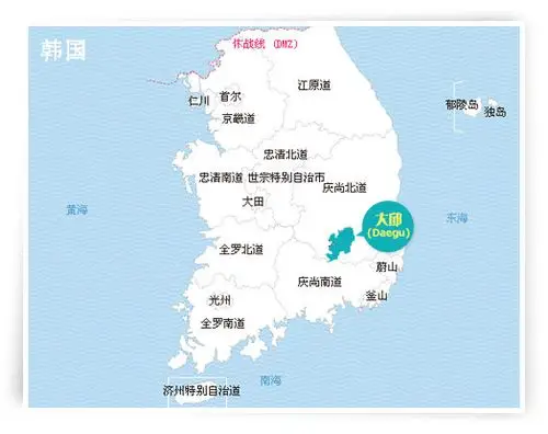 韩国深度游#出逃首尔第一站——大邱,浦项