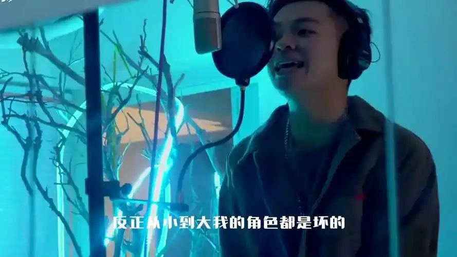 cj周密 aka气氛组小队长说唱不带脑子只带脚 #周密脚艺人  #高抬腿