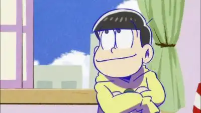 侵删( ▽` )自截 阿松 十四松