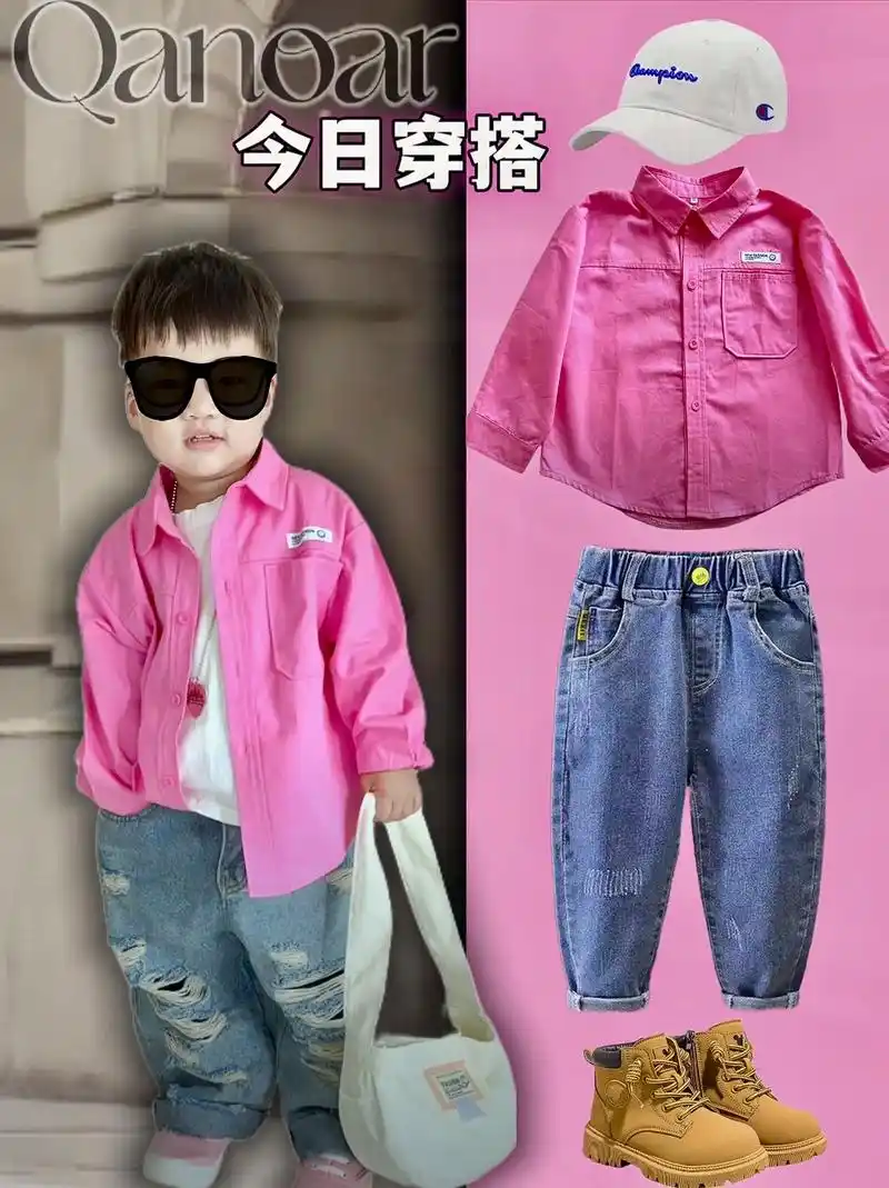 这是一款单穿或是外搭都很好看的粉色衬衫,春 - 抖音