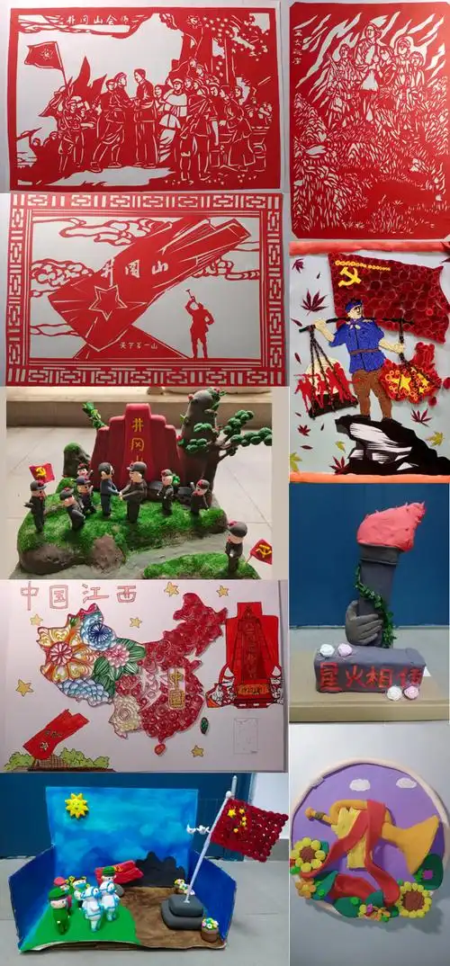黏土制作,衍纸制作等手工作品来讲述江西红色故事,传承红色基因,弘扬