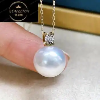 西菲顿牛头钻石冷光澳白珍珠吊坠南洋海水项坠正圆极强光无瑕单颗项链