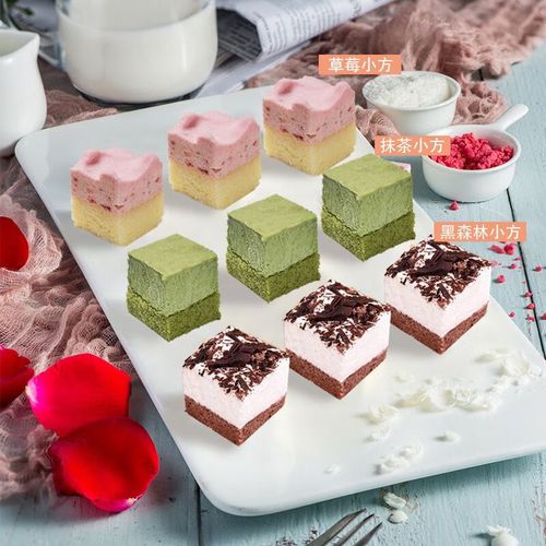 食芳溢慕斯蛋糕小块 迷你小蛋糕 甜点 下午茶 零食 糕点茶歇蛋糕 两盒