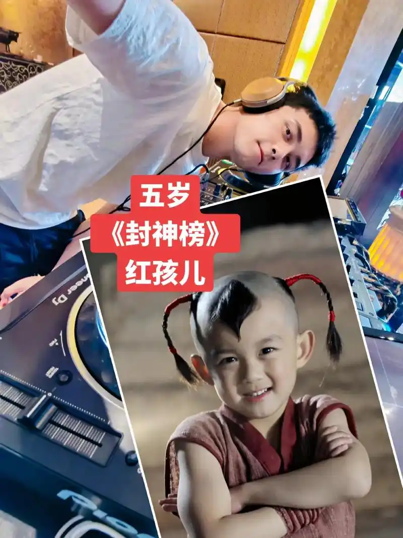 吴磊,1999年12月26日出生于上海市,中国内地影视男演员 - 抖音