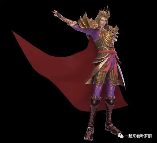 金王子 - 堆糖,美图壁纸兴趣社区