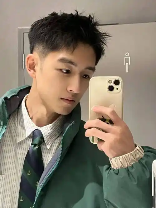 2024无法抗拒的9款男生发型