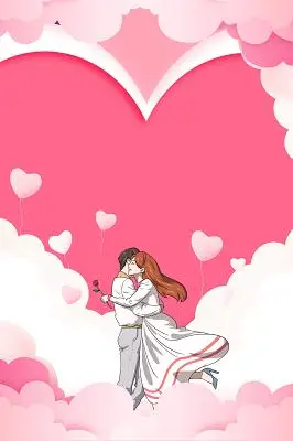 520浪漫粉色心形卡通可爱海报背景图