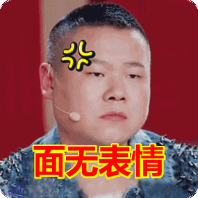 为什么你有法令纹