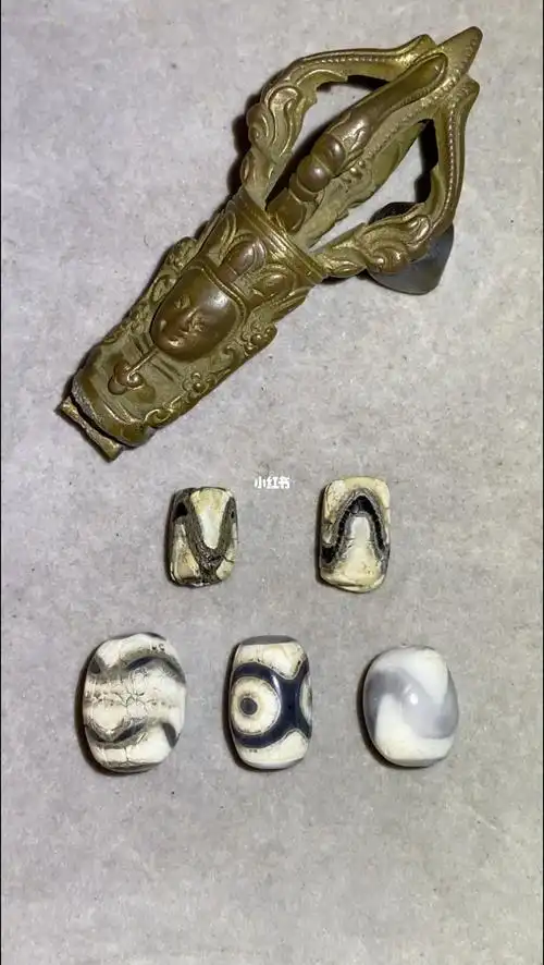 一些高仿枯珠火供天珠