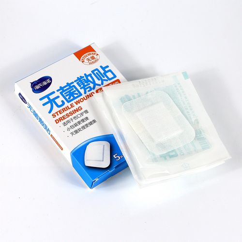海氏海诺无菌敷贴一次性大号自粘敷料贴家用小小号透气创口伤口贴