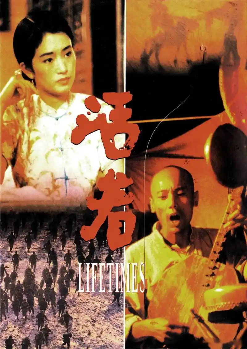 今天是#世界读书日#,特意为大家整理了几部经典文学作品改编的电影.